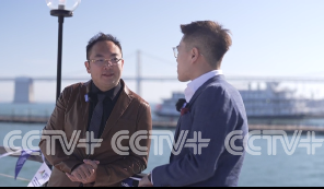 CCTV+：APEC meeting an opportunity to show San Francisco's Chinese ties: host committee co-chair