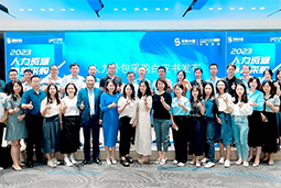 k8凯发(中国)国际陈晓玲：既要降本增效，又要保持敏捷业务运营，人力外包服务如何发挥作用