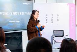 AI时代，先别急着问“找什么工作”